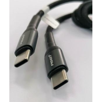 
Pisen – Type-c to type-c cable { braided wire // Supports fast charging of 100W laptops // 2M cable length } [ LS-TC04-2000 ]